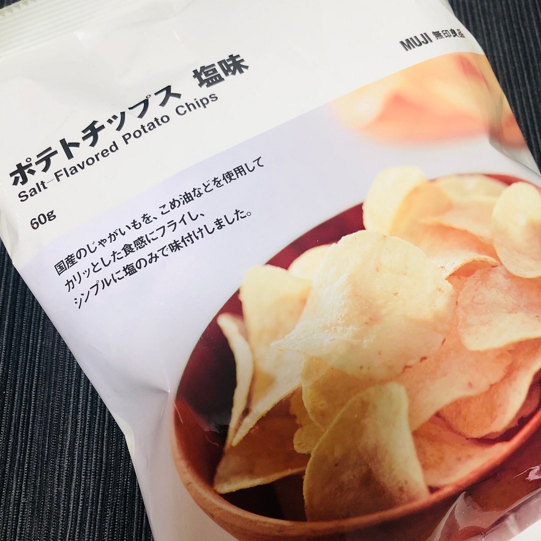 トップと同じ