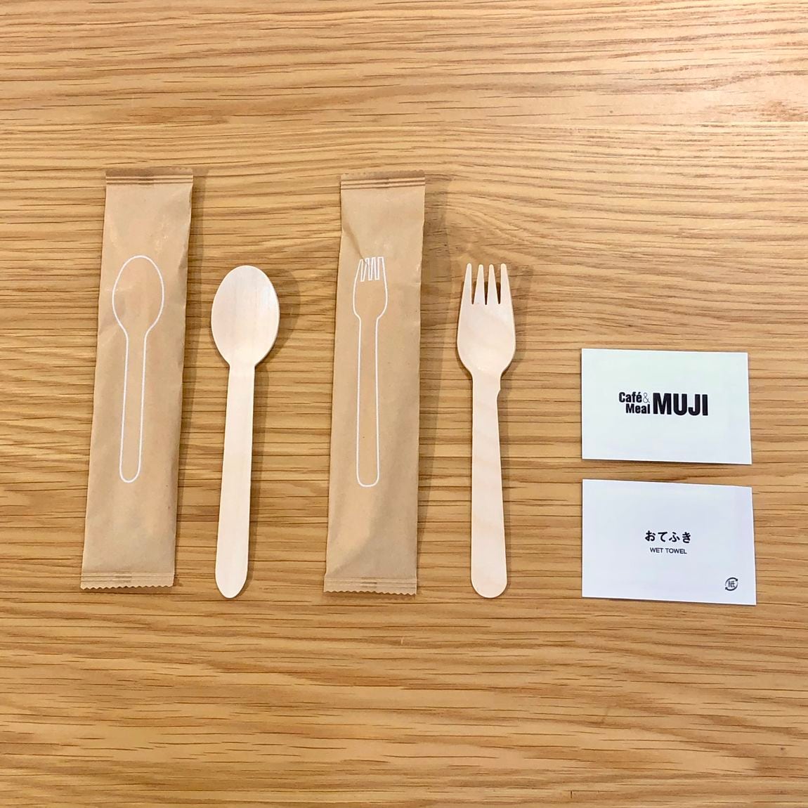 【Café＆Meal MUJI近鉄四日市】