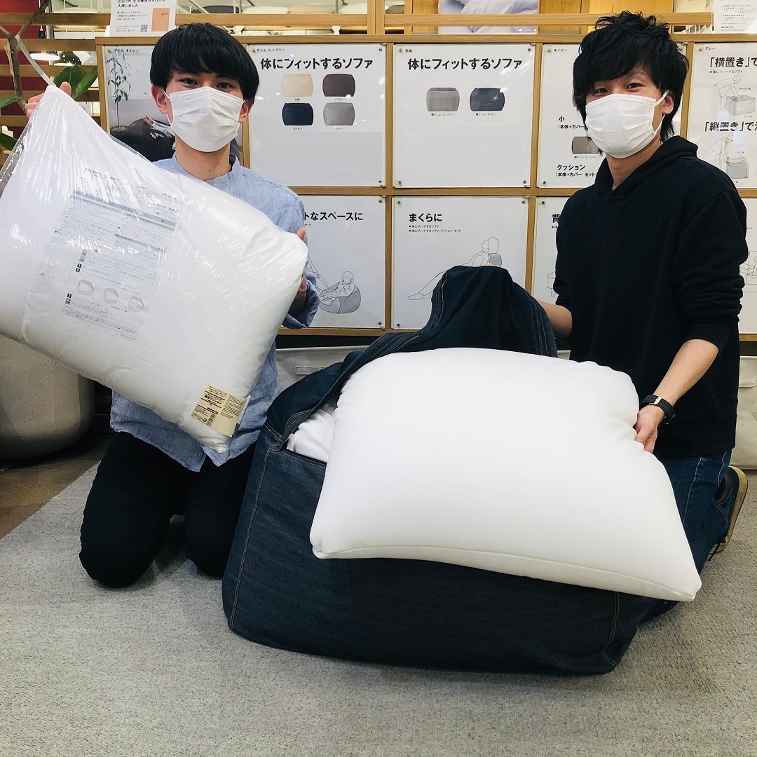補充用