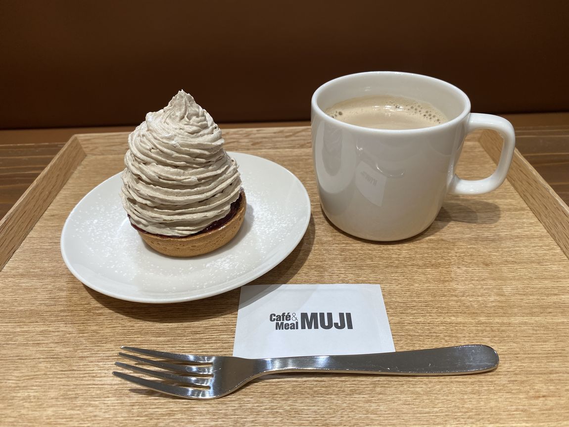 【Café＆Meal MUJI 近鉄四日市】タルト