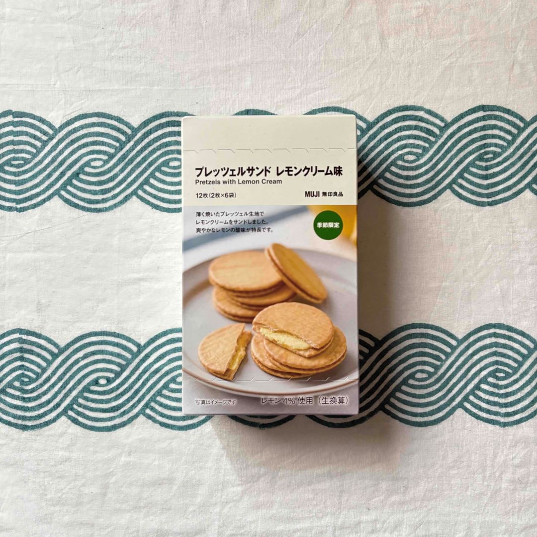 https://contents.muji.com/jp/sites/jp/files/IMG_6936.jpg