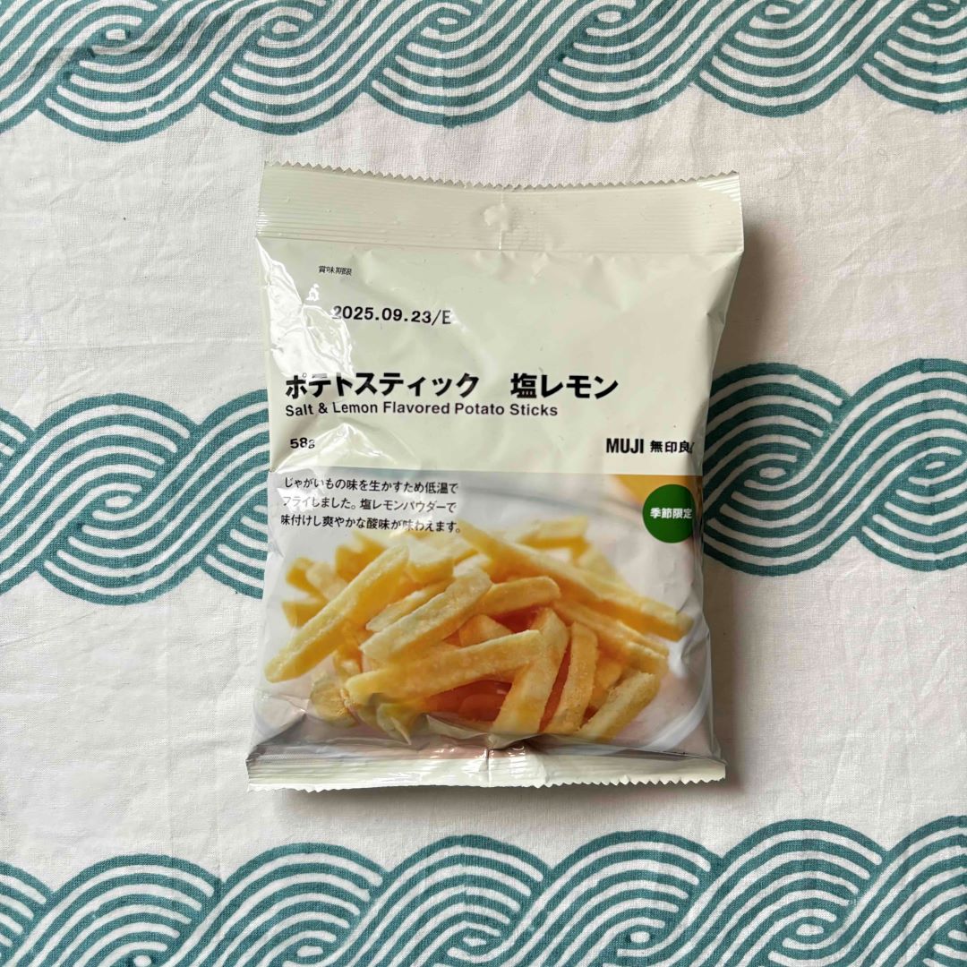https://contents.muji.com/jp/sites/jp/files/IMG_6938.JPG