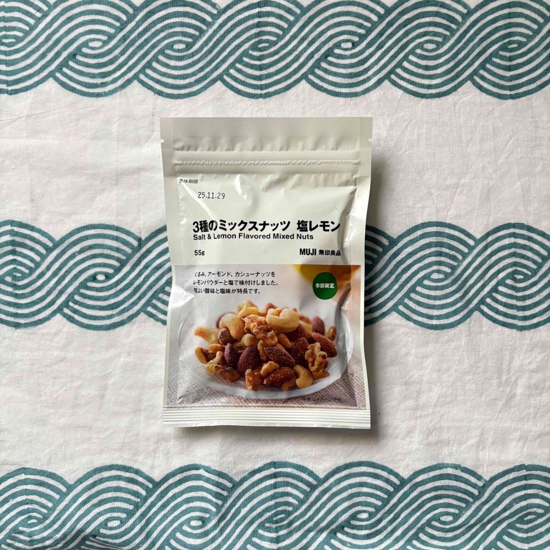 https://contents.muji.com/jp/sites/jp/files/IMG_6942.JPG