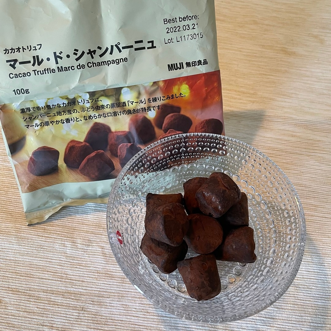 今年も来ました　カカオトリュフの季節