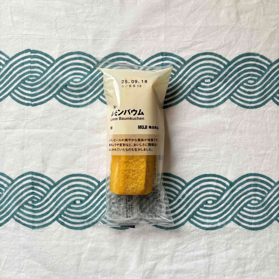 https://contents.muji.com/jp/sites/jp/files/IMG_6947_0.JPG