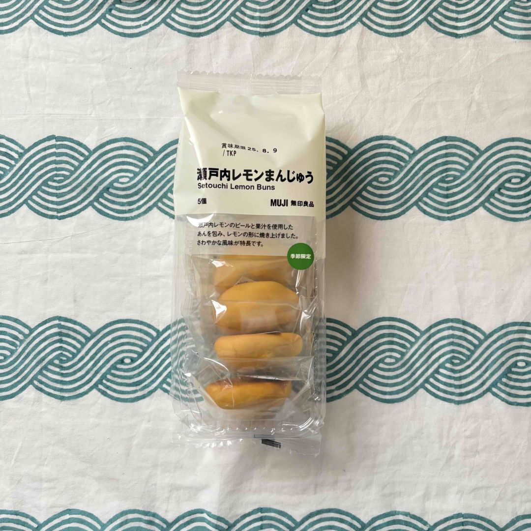 https://contents.muji.com/jp/sites/jp/files/IMG_6951.JPG