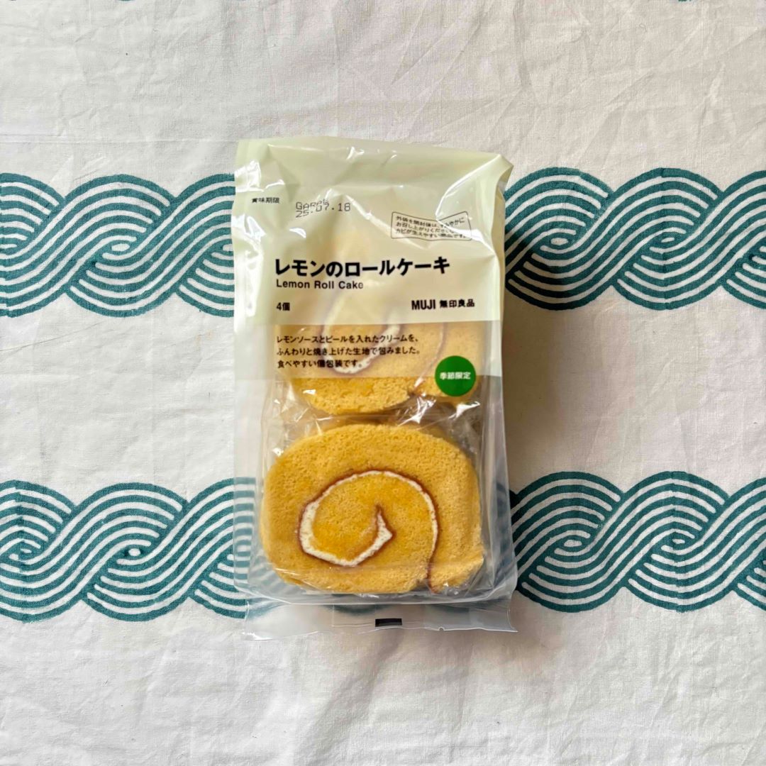 https://contents.muji.com/jp/sites/jp/files/IMG_6954.JPG