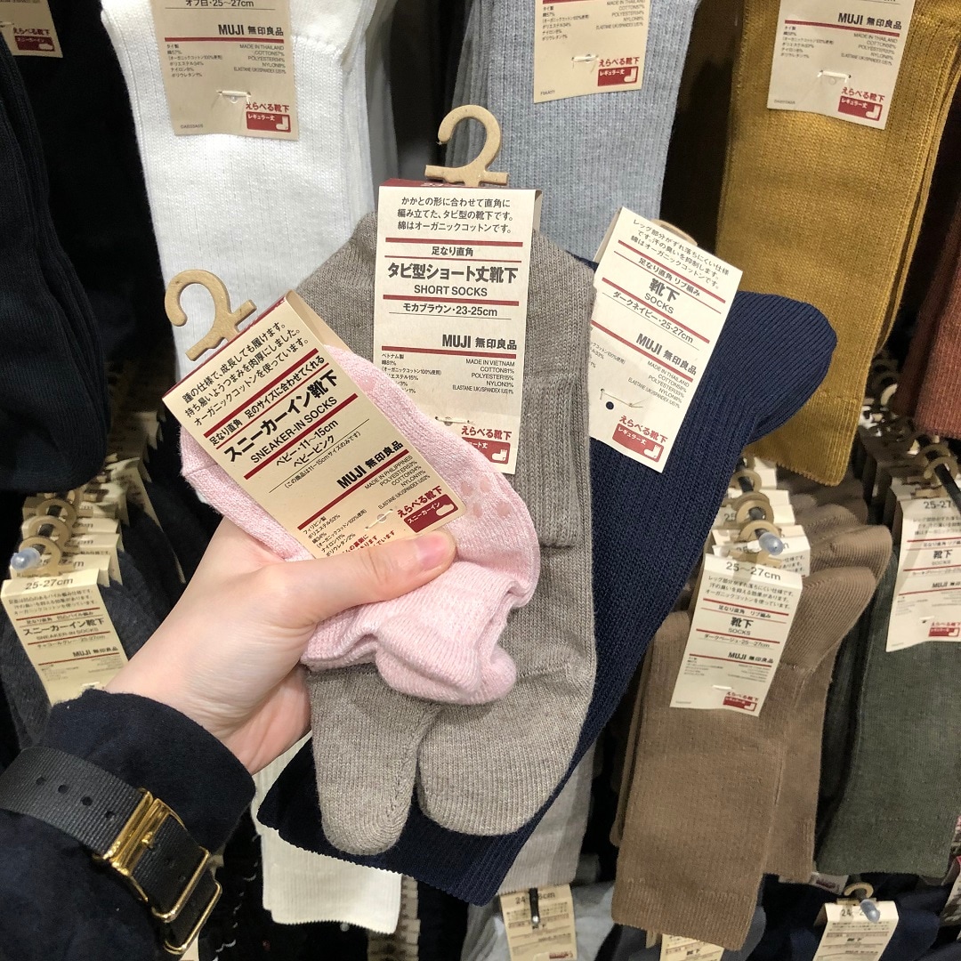 【フェアモール福井】無印良品の、直角靴下。