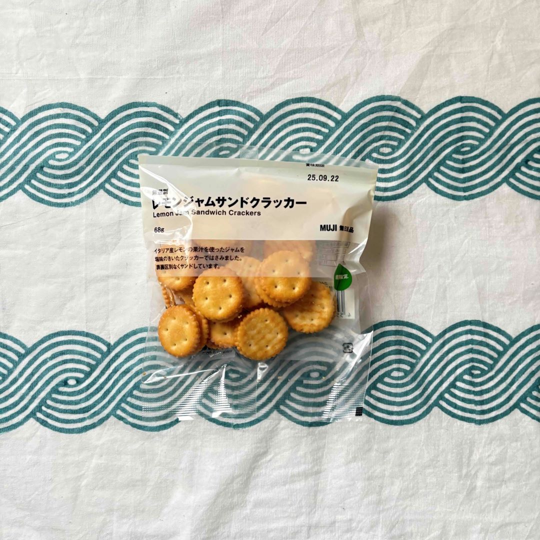 https://contents.muji.com/jp/sites/jp/files/IMG_6956.JPG