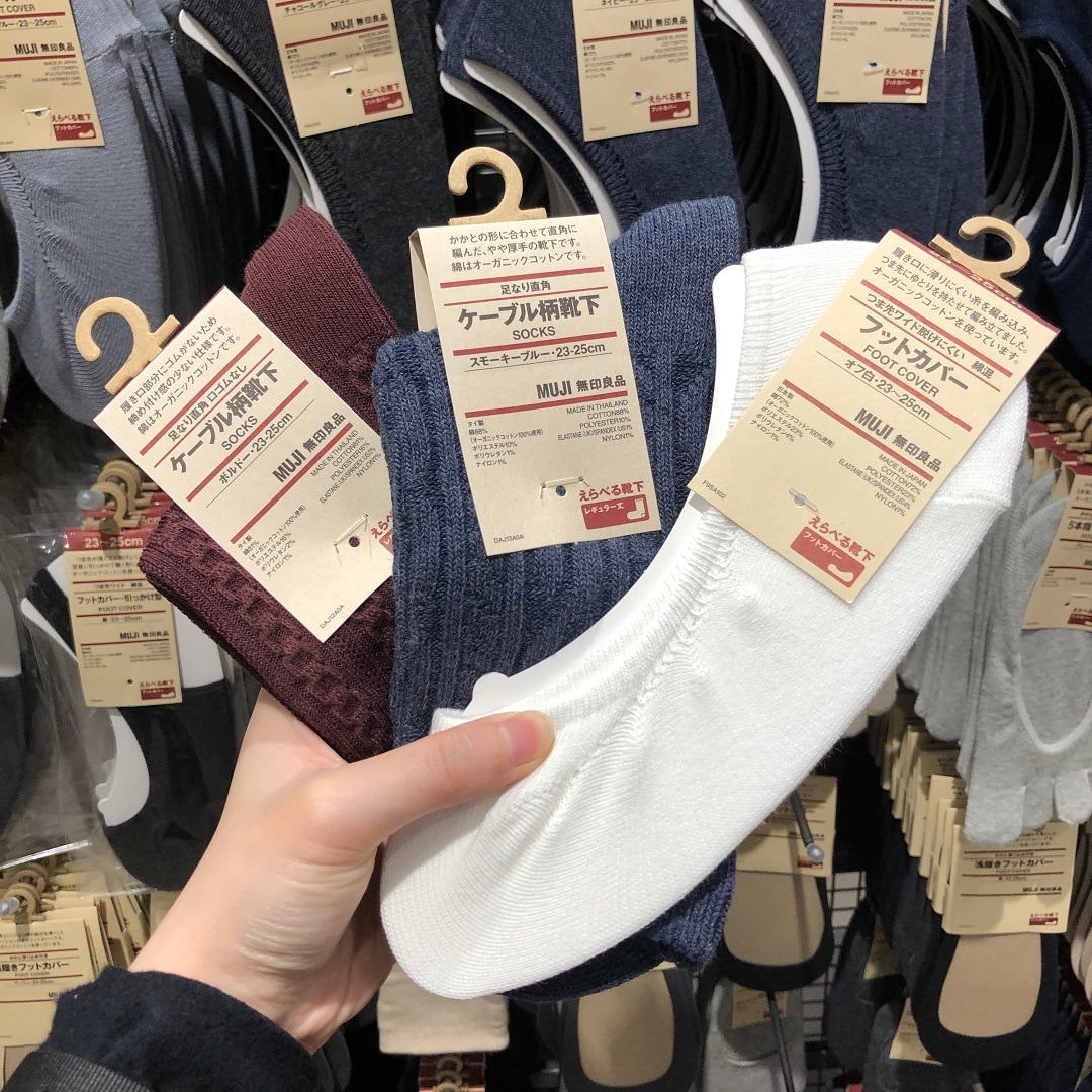 【フェアモール福井】無印良品の、直角靴下。