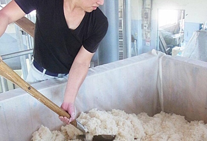 三和のおすすめ市