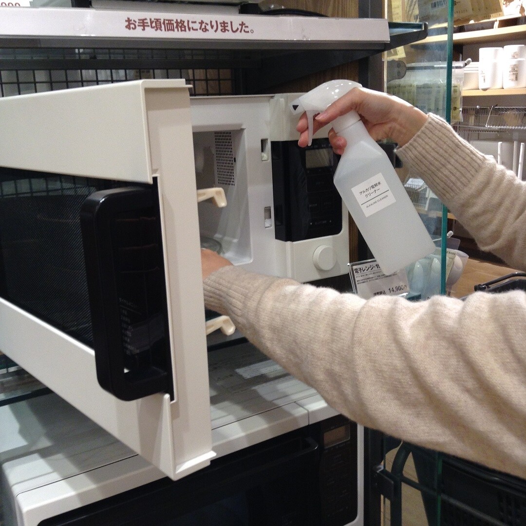 アルカリ電解水クリーナー