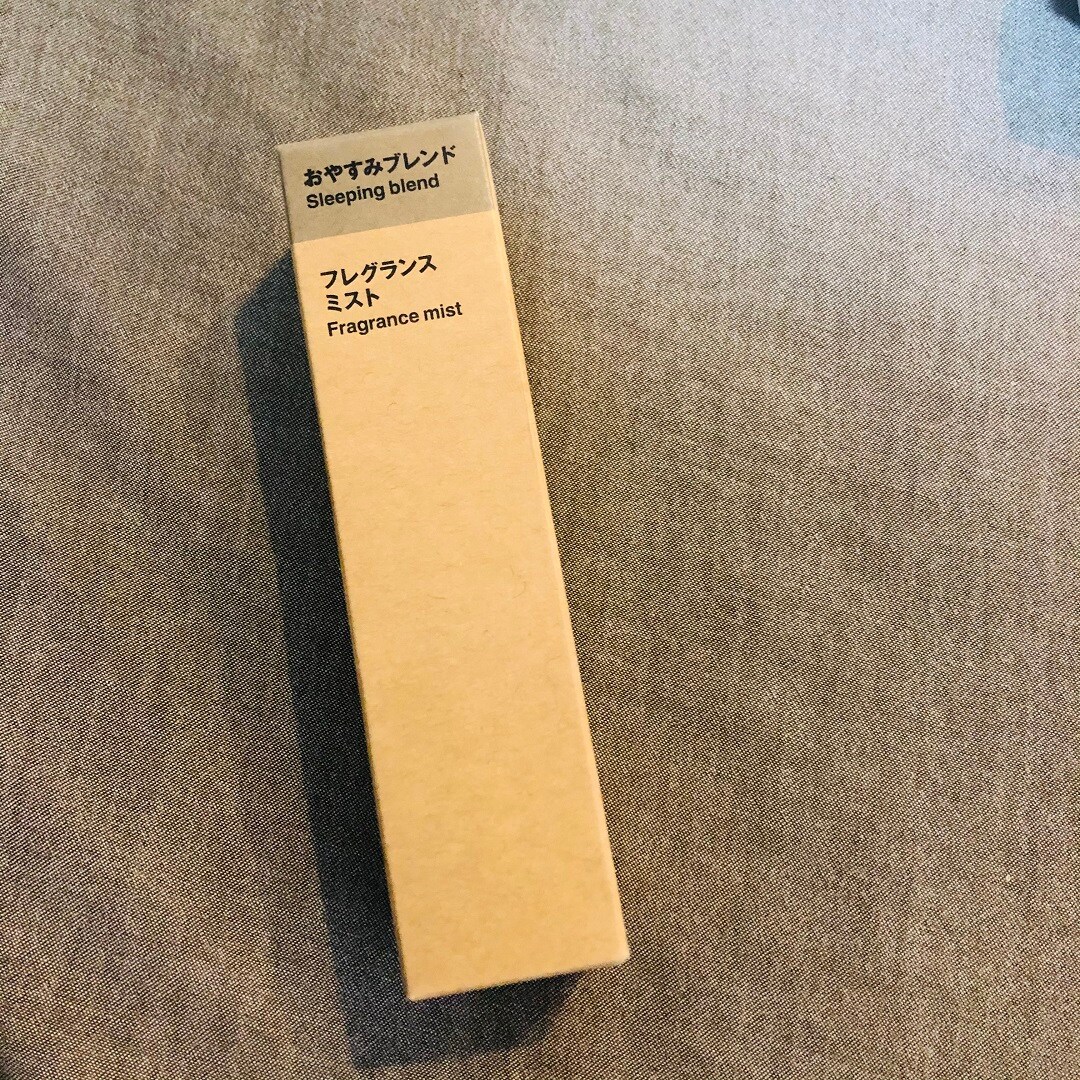 箱