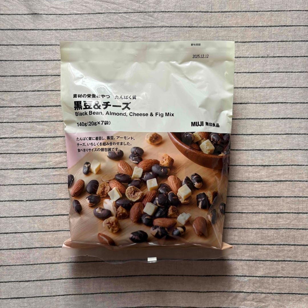 https://contents.muji.com/jp/sites/jp/files/IMG_7033.JPG