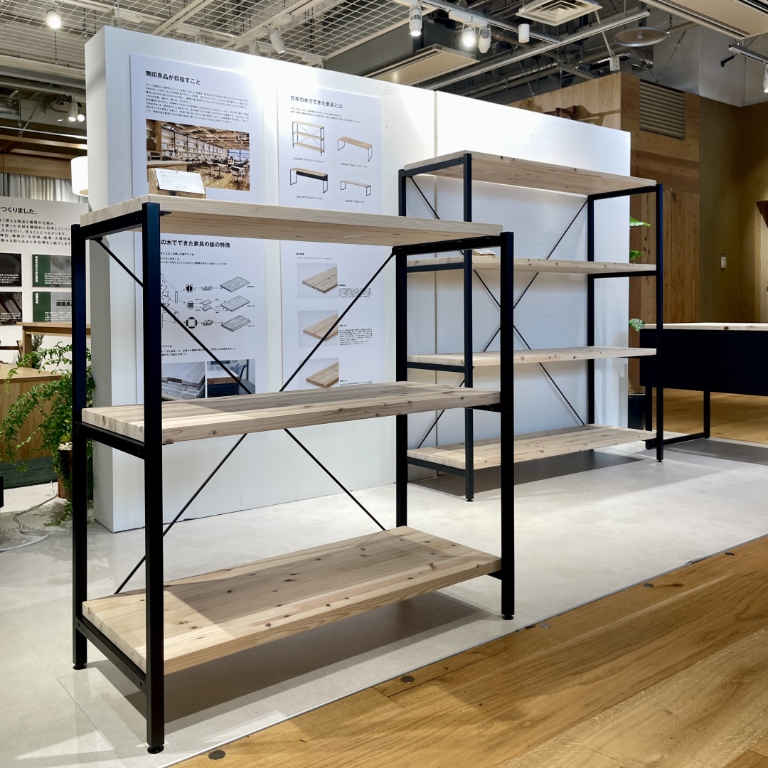【銀座】日本の木でつくりました｜5F 家具　