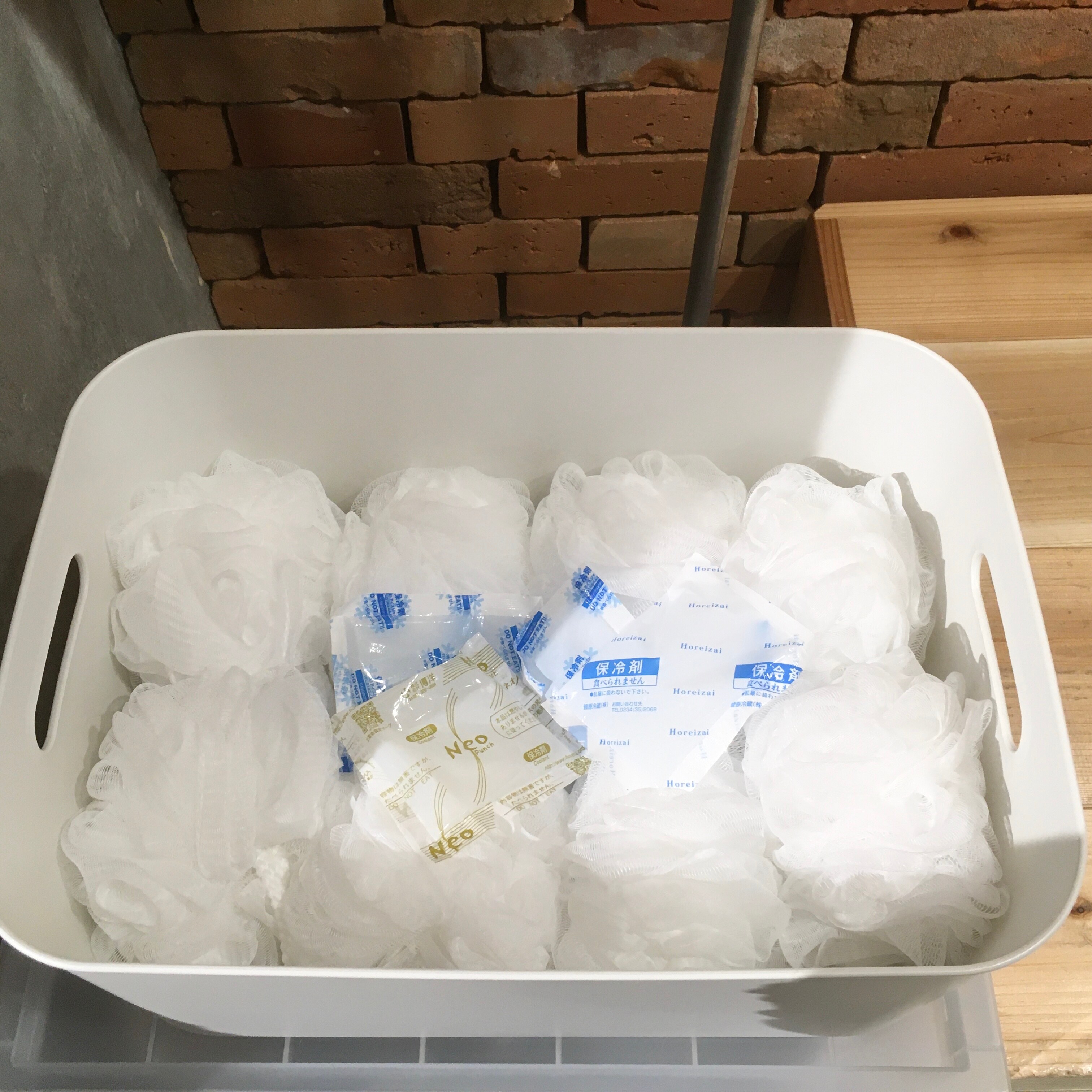 【シエスタハコダテ】保冷剤を回収しています