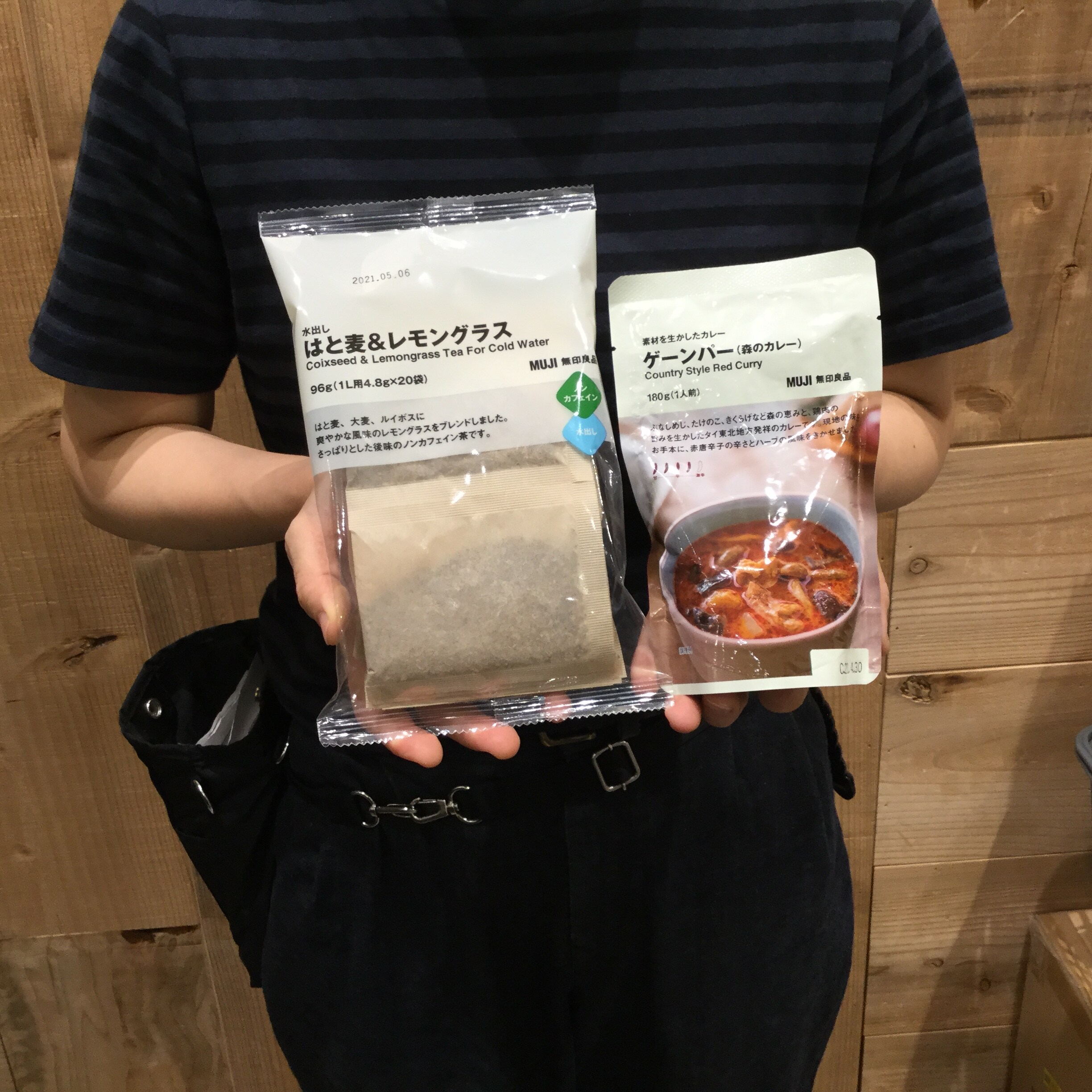 【イオンモール熱田】夏のイチ押し　はと麦＆レモングラス