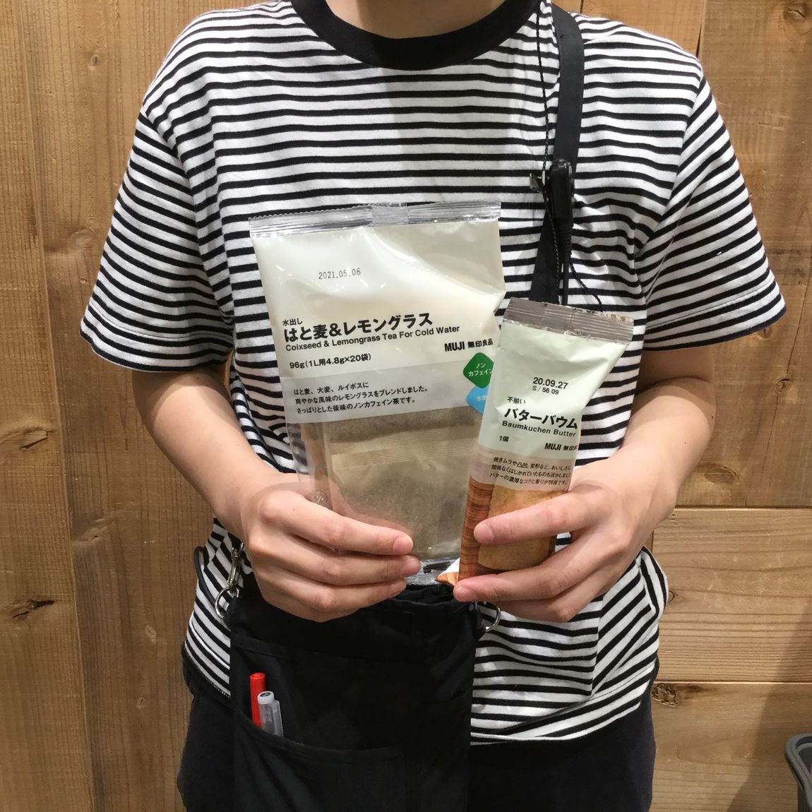 【イオンモール熱田】夏のイチ押し　はと麦＆レモングラス