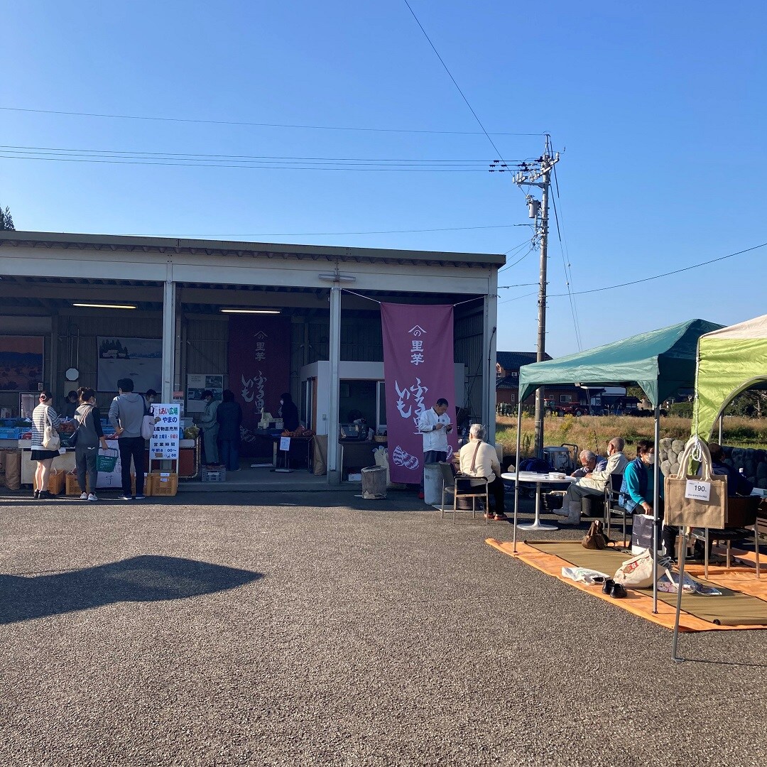 11月の産直さん