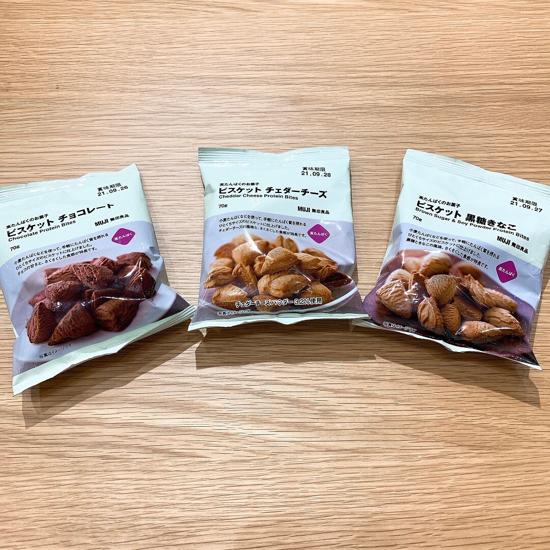 【mozoワンダーシティ】選べておいしい高たんぱくのお菓子