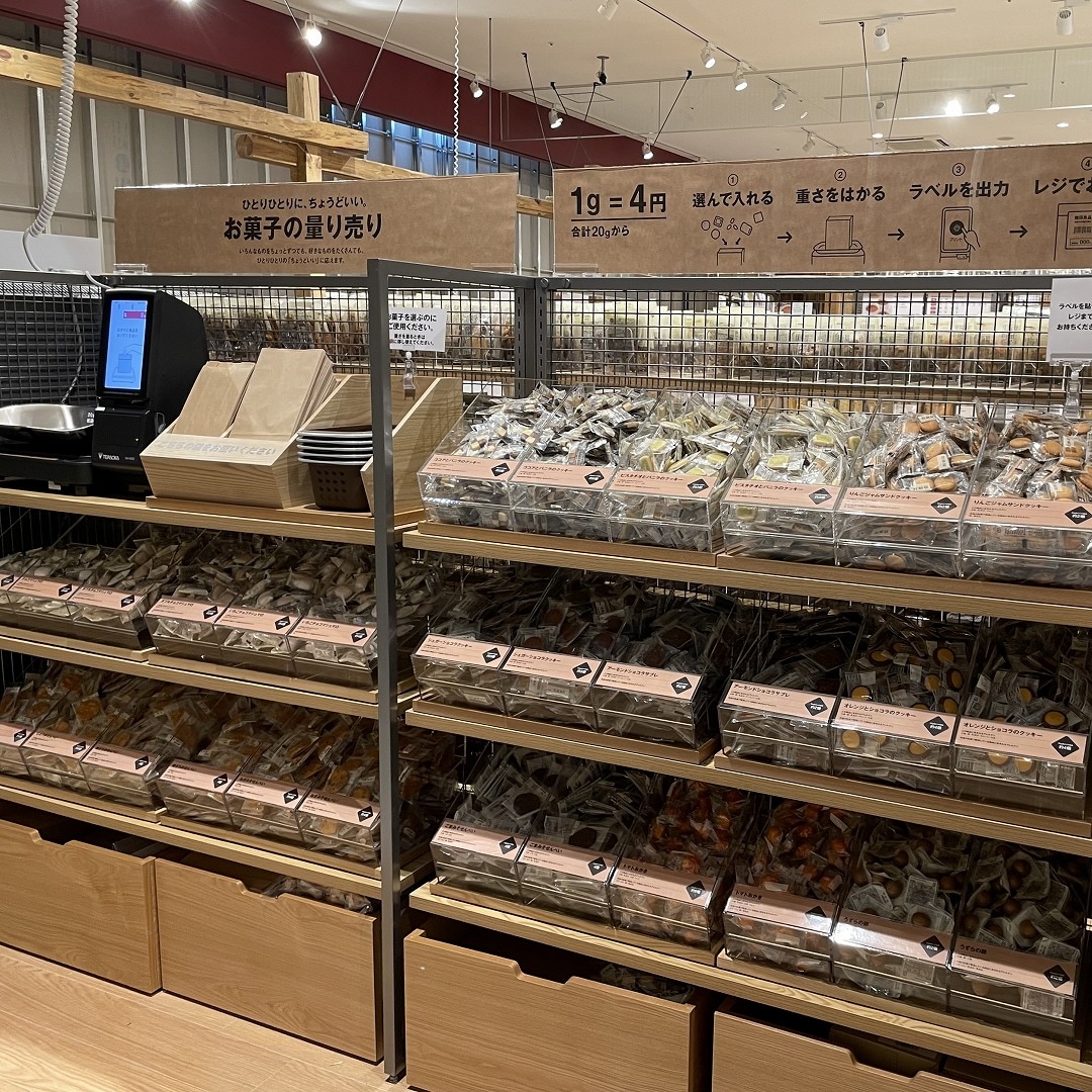 【イオンモール筑紫野】お菓子の量り売り