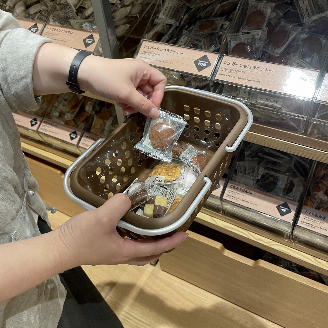 【イオンモール筑紫野】量り売り