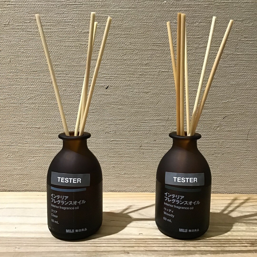 【ザ・モール仙台長町】インテリアフレグランスオイル