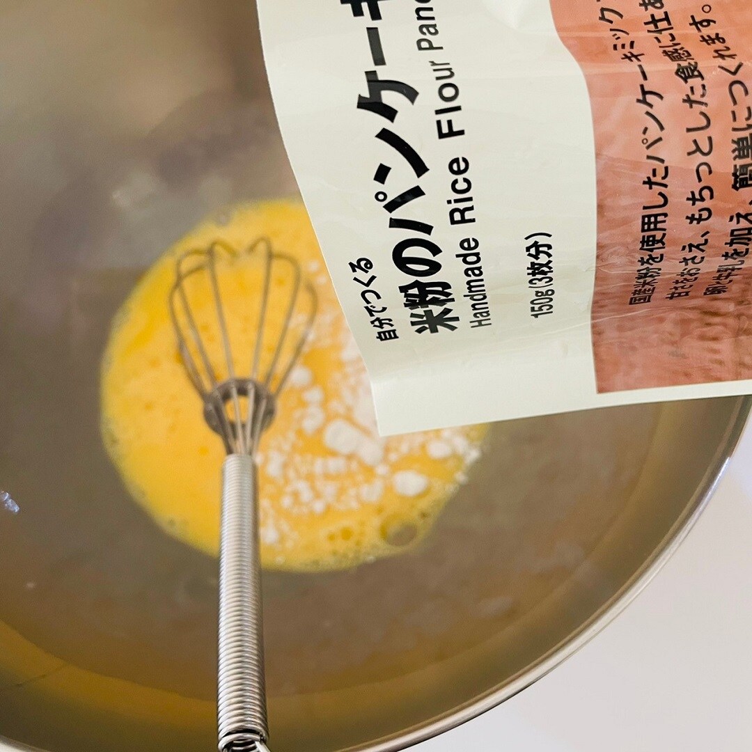 【モレラ岐阜】房どれミニトマトのケークサレ