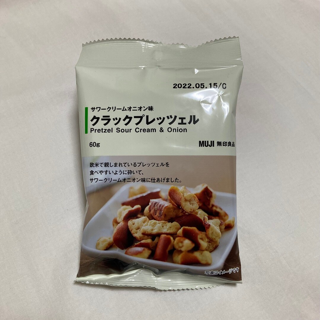 クラックプレッツェル　サワークリームオニオン味