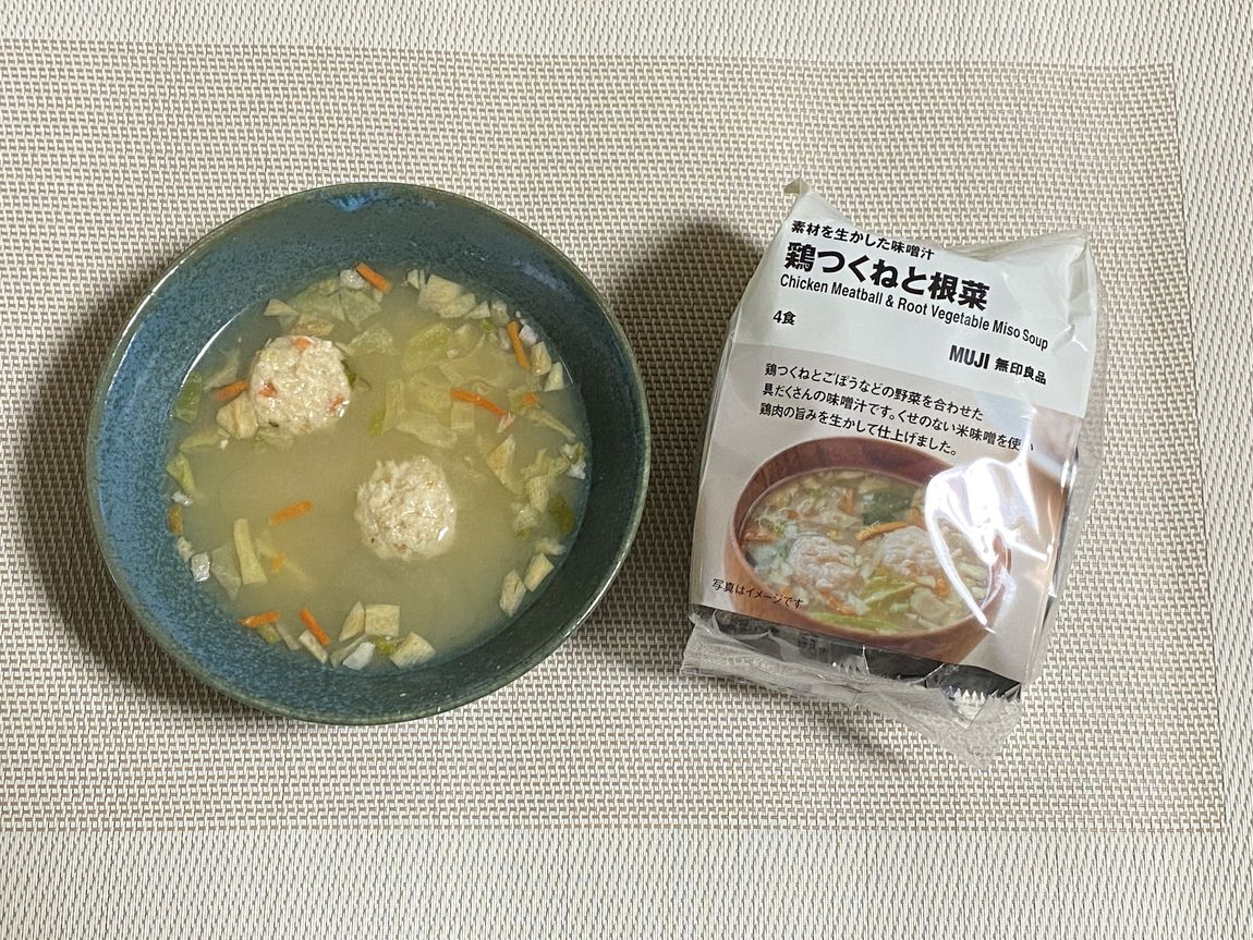 こ