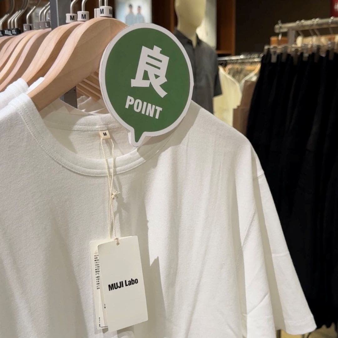 【銀座】GOOD POINT WEEK開催のお知らせ