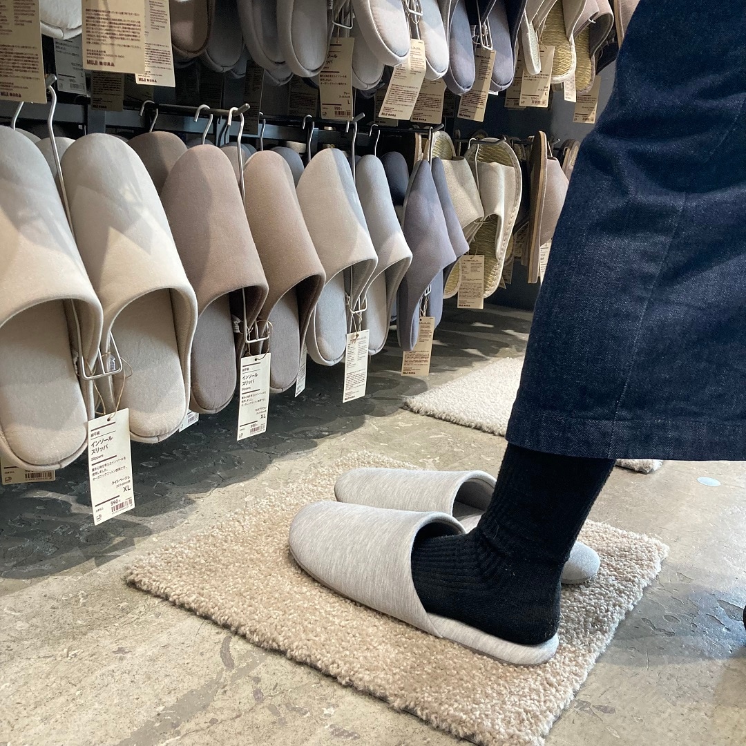 【堺北花田】やさしい履き心地のスリッパ｜スタッフが選ぶ無印良品 