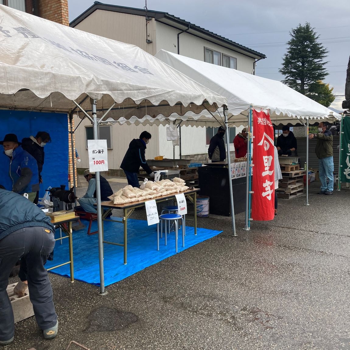 里芋田楽