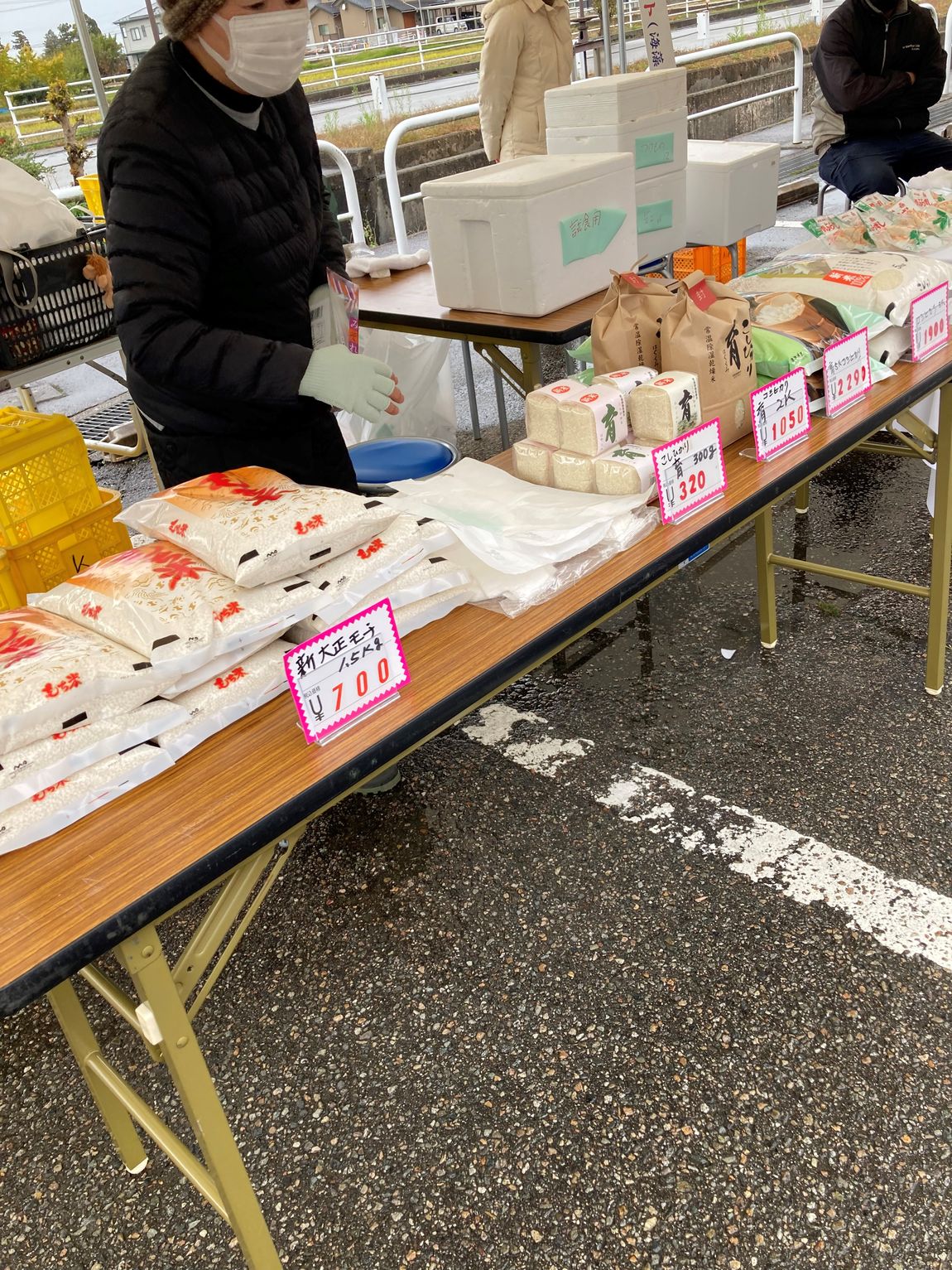 販売コーナー