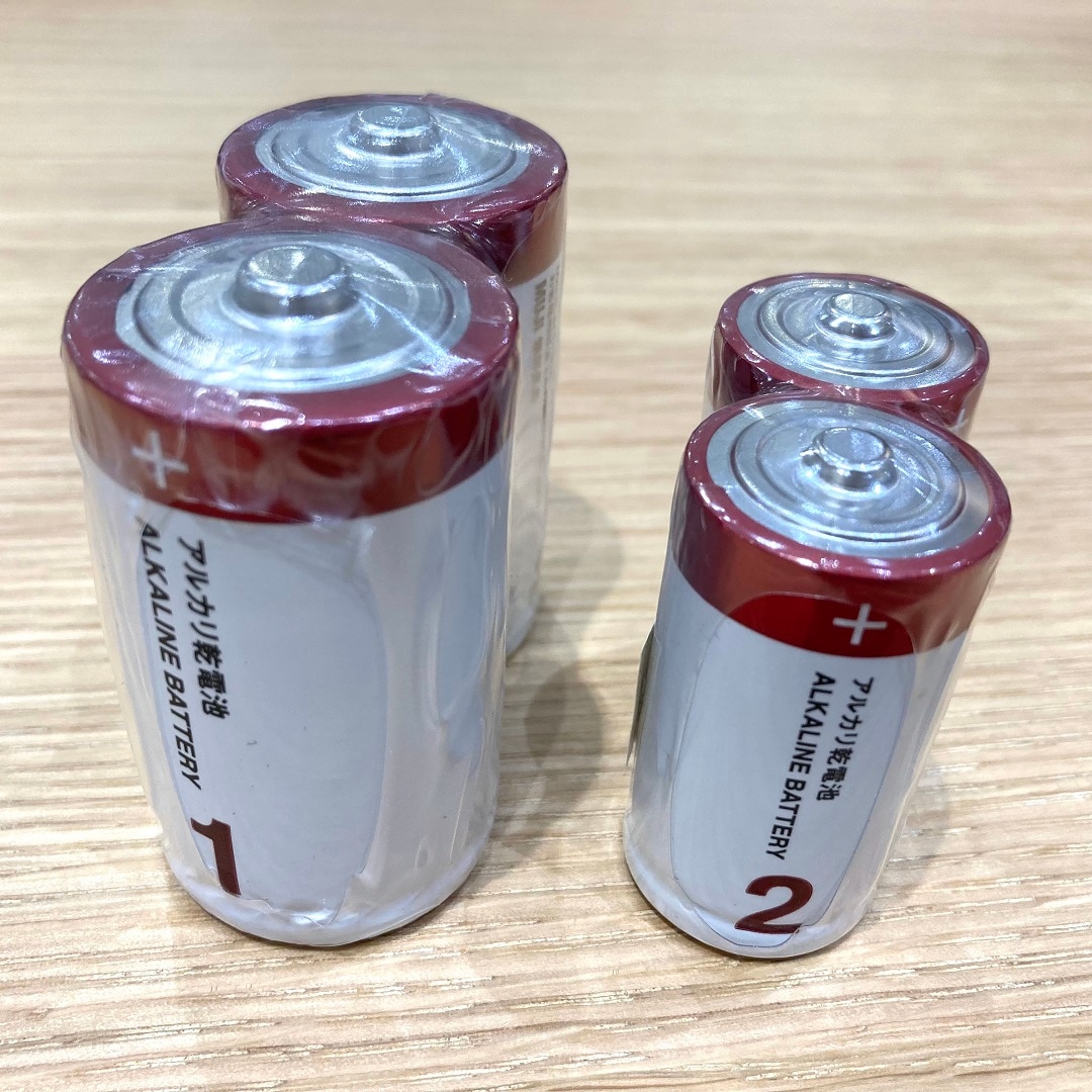 【イオンモール各務原】ひと目でサイズがわかる乾電池