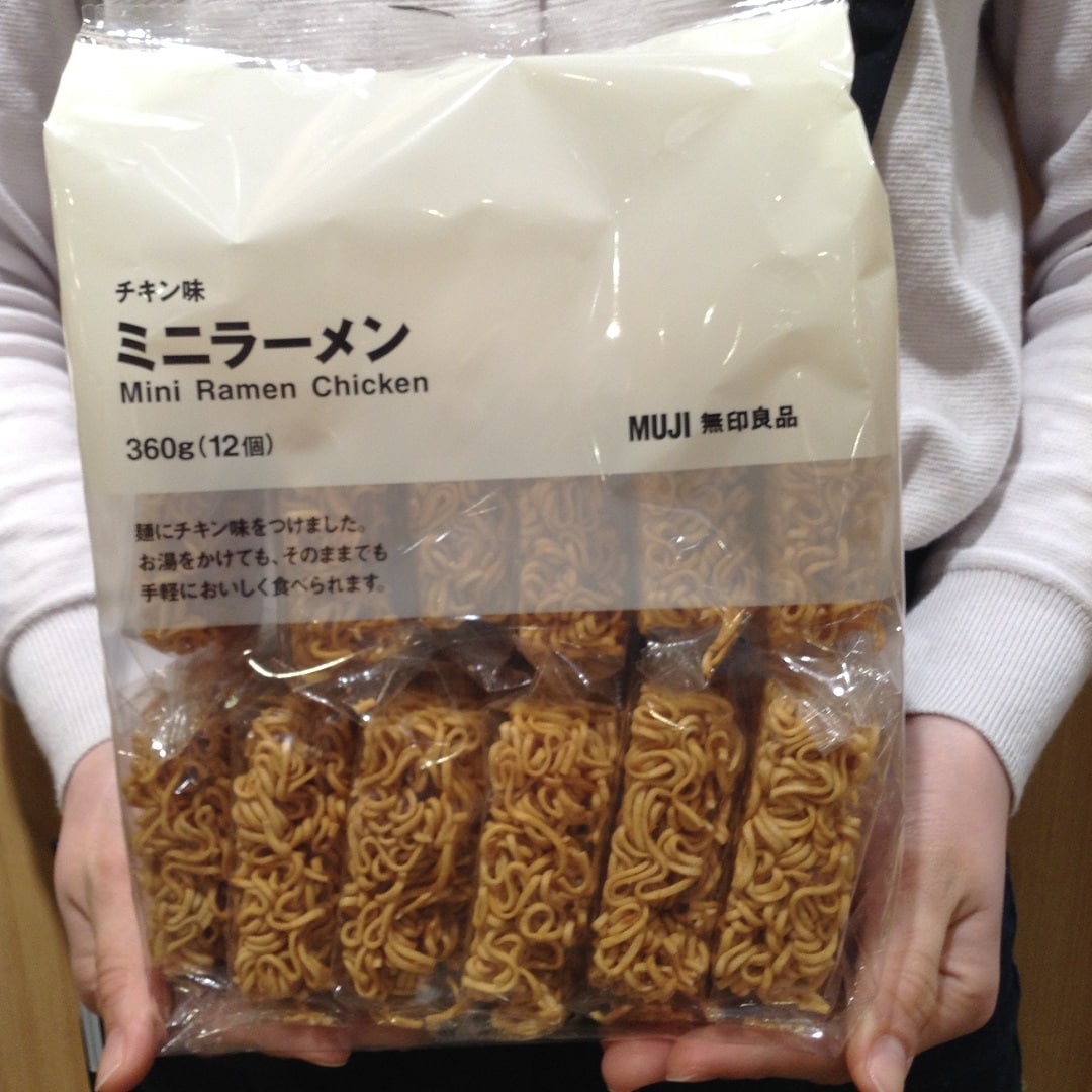 【ミーナ天神】そのままでも、おいしい。