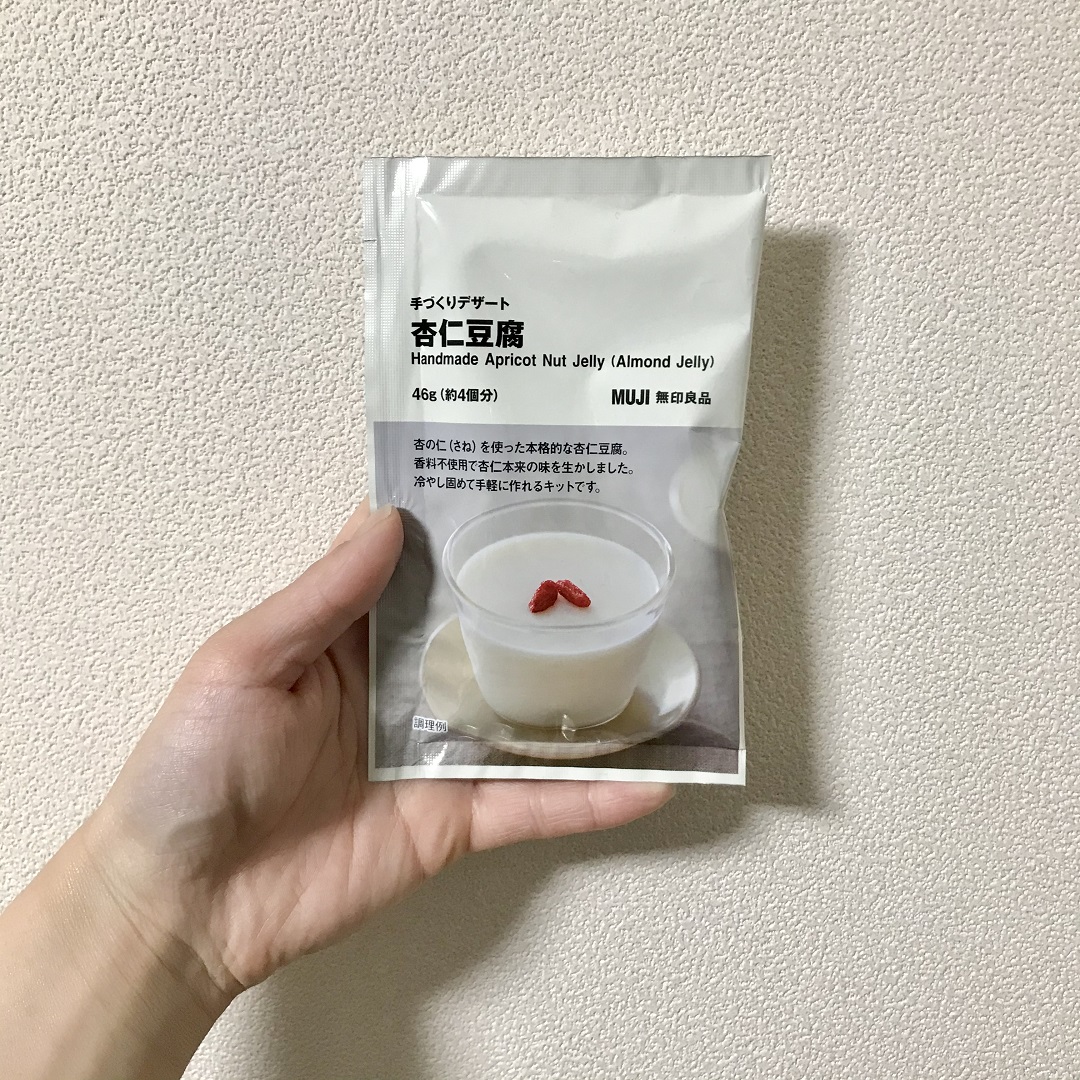 杏仁