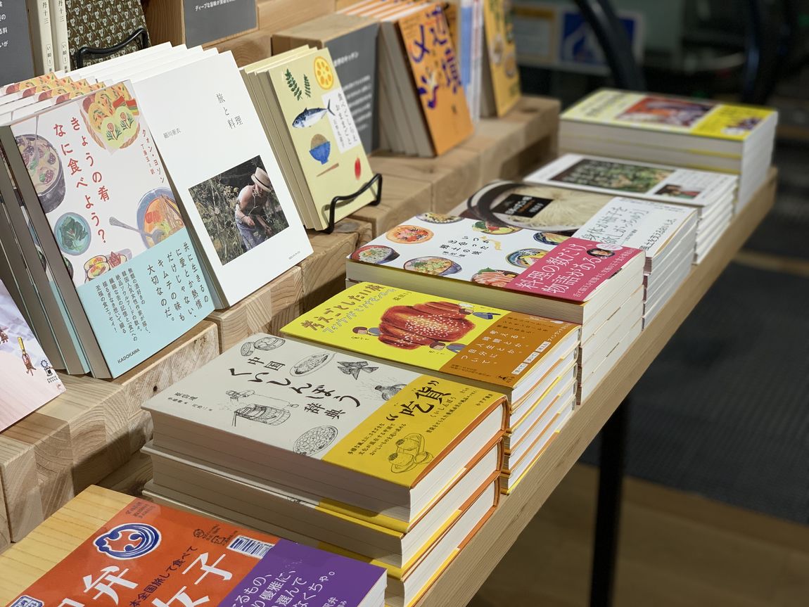 【シエスタハコダテ】忘れられない味｜MUJI BOOKS｜⑥
