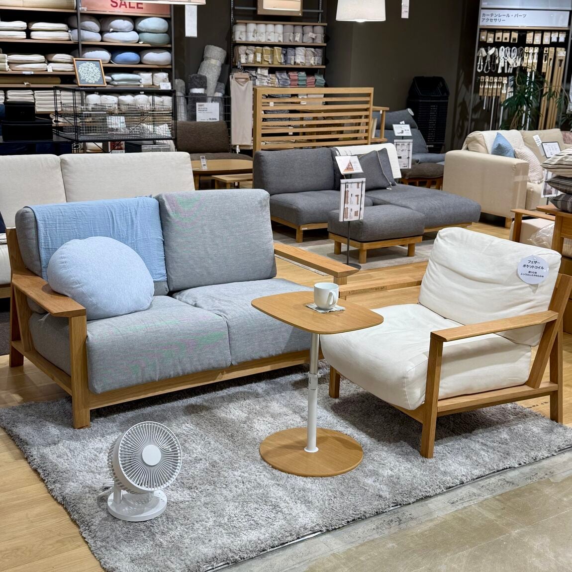 リビングルーム