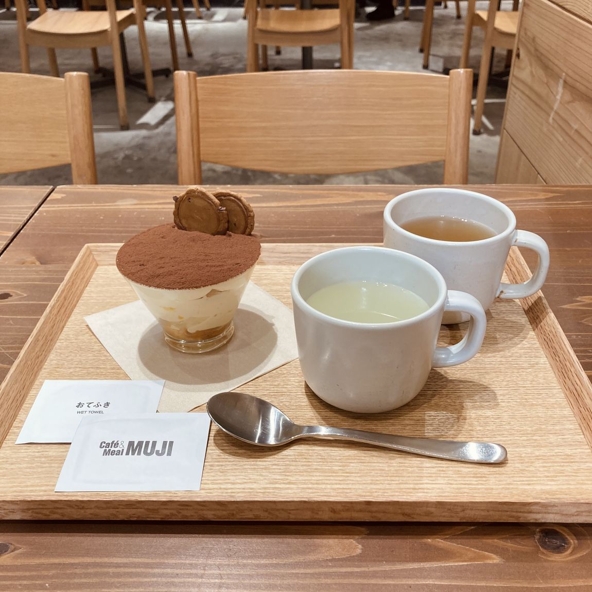 【Café＆Meal MUJI近鉄四日市】ホット柚子、ホットジンジャー