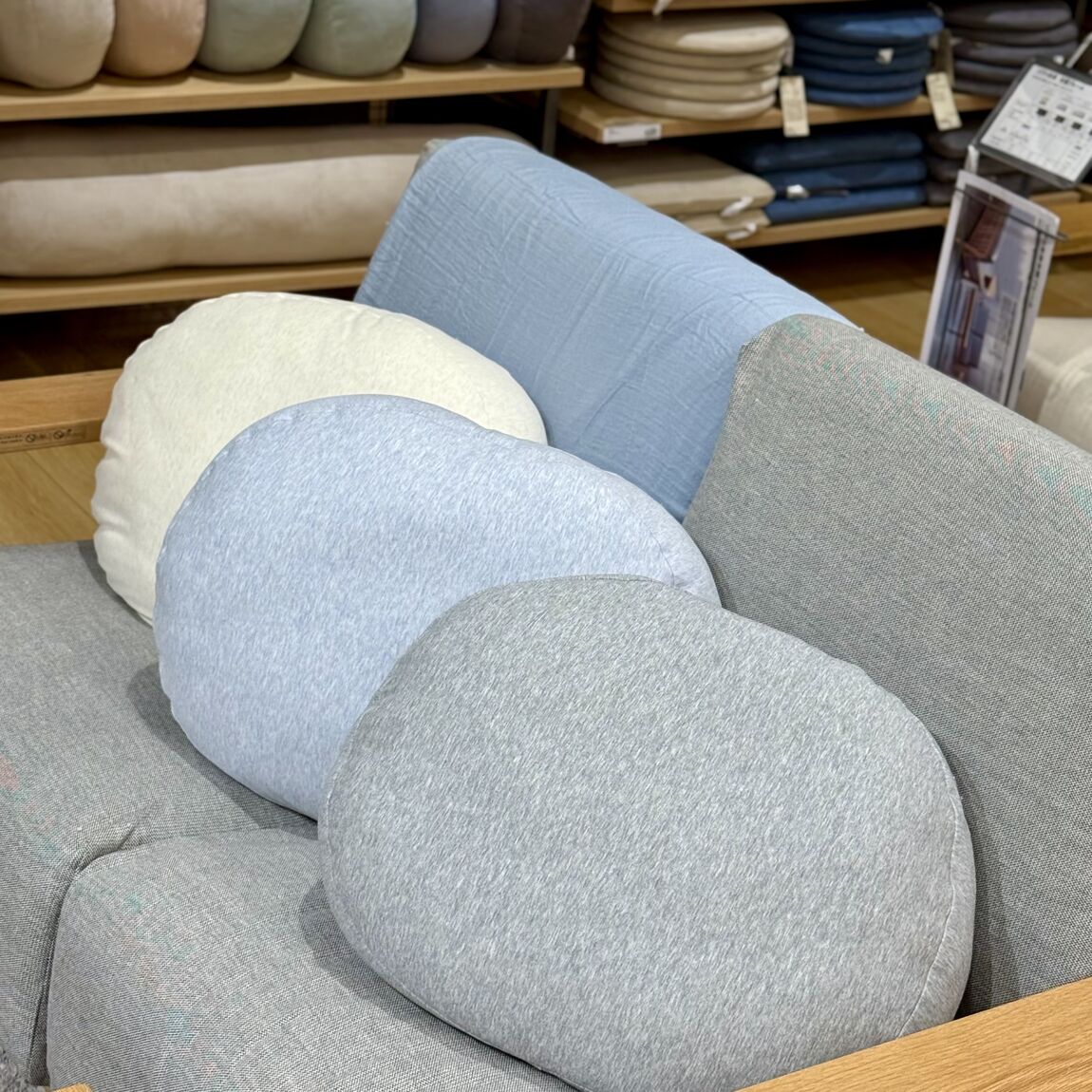 ひんやり綿やわらかマルチクッション