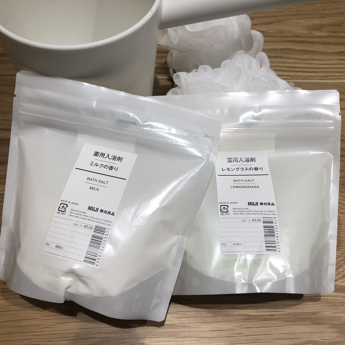 入浴剤大容量