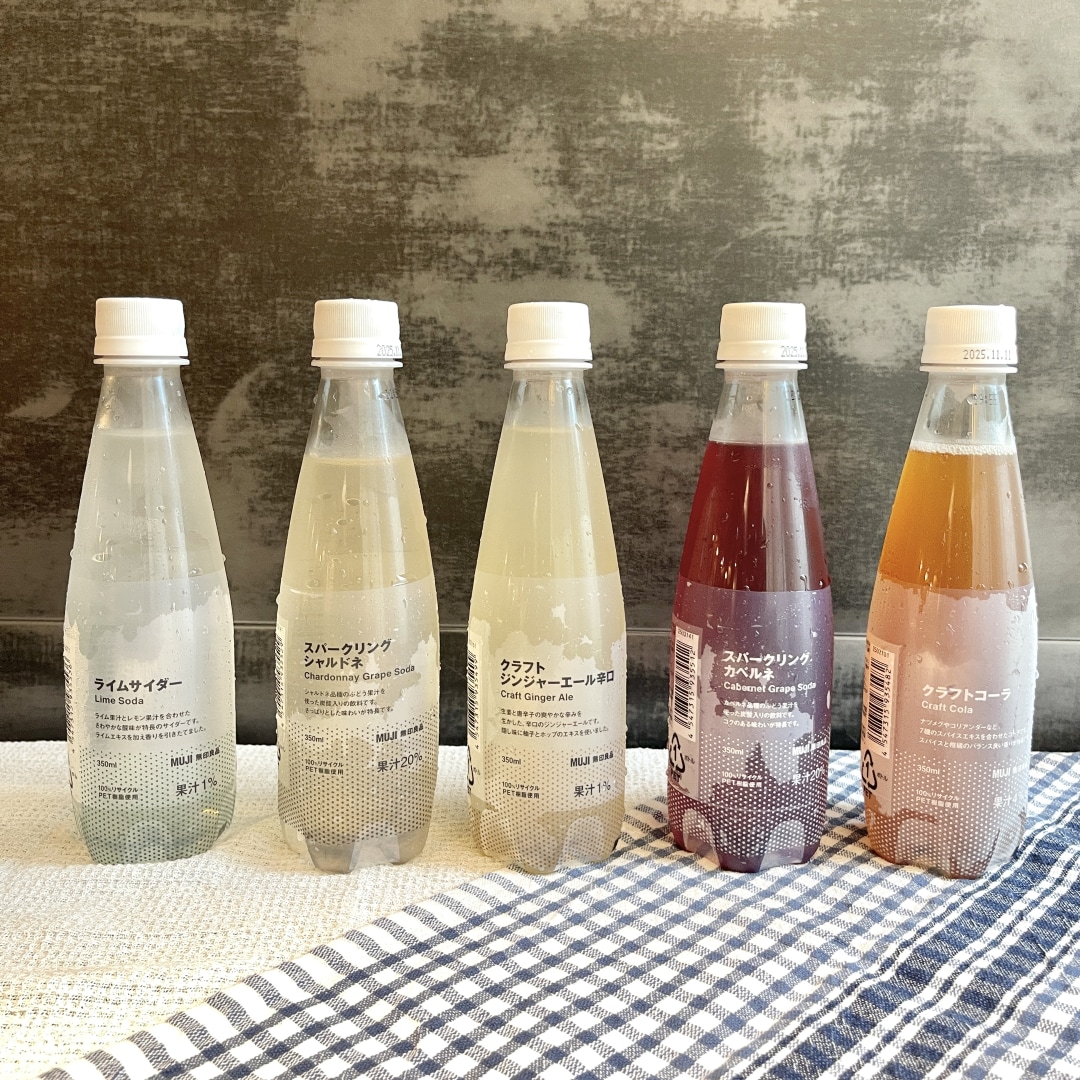 【銀座】蒸し暑い季節にぴったりの炭酸飲料が登場|1F 食品