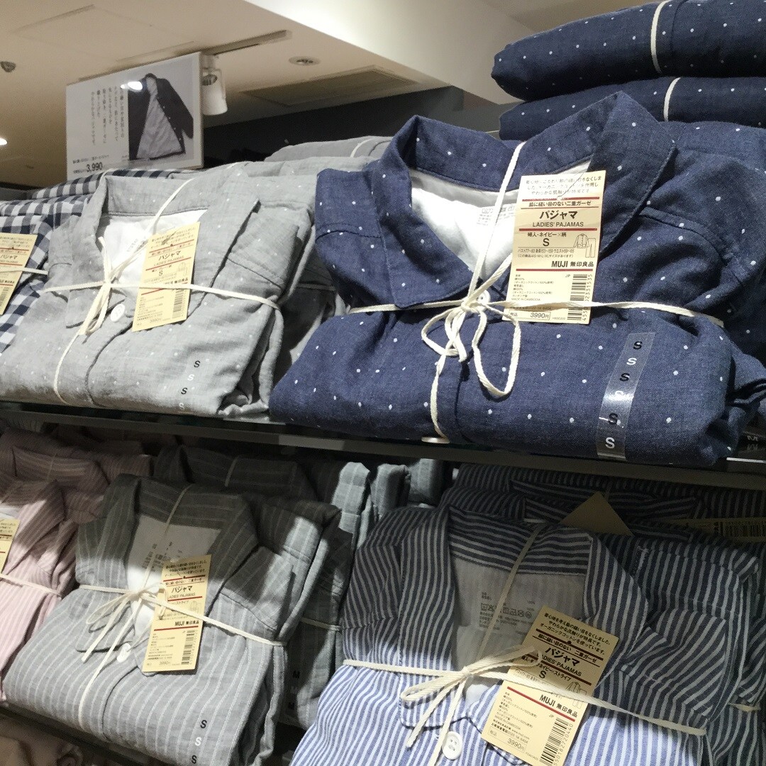 【栄アネックス】二重ガーゼパジャマ｜スタッフのおすすめ