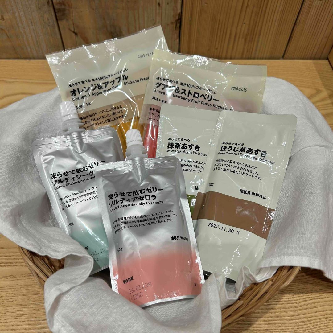 【ゆめタウン徳山】ひんやりグッズのご紹介