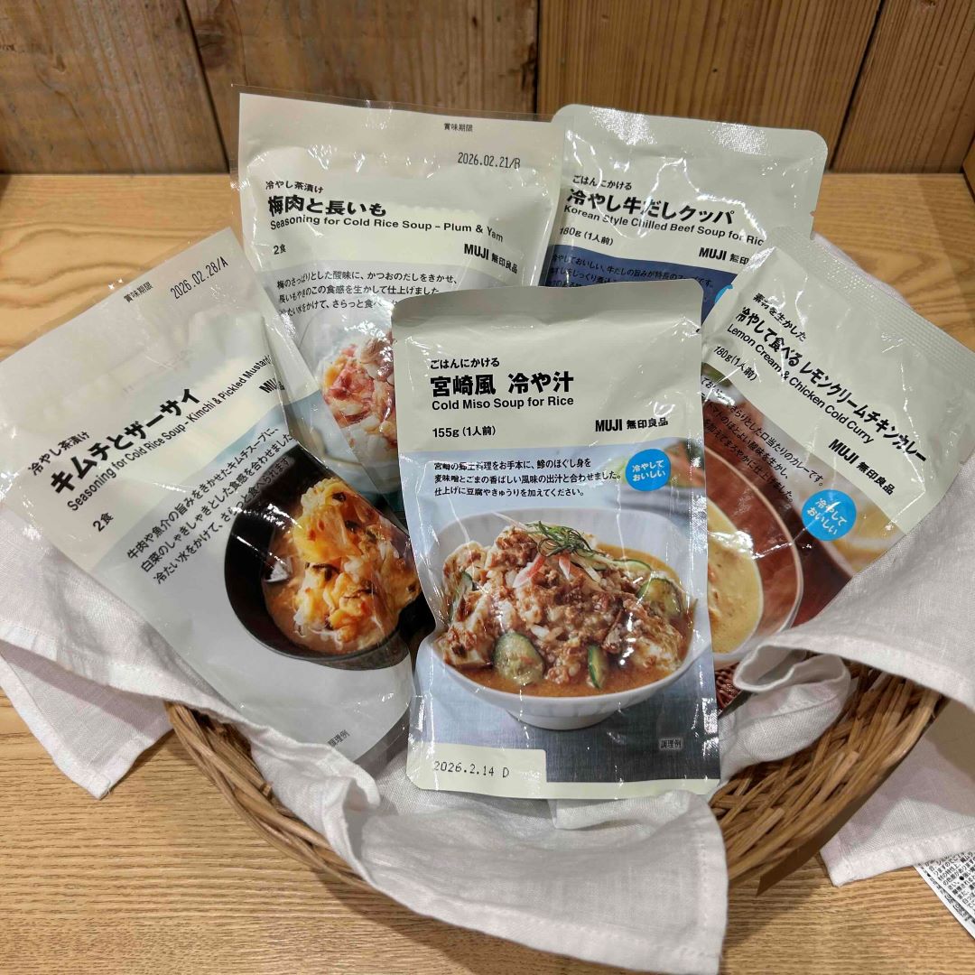 【ゆめタウン徳山】ひんやりグッズのご紹介