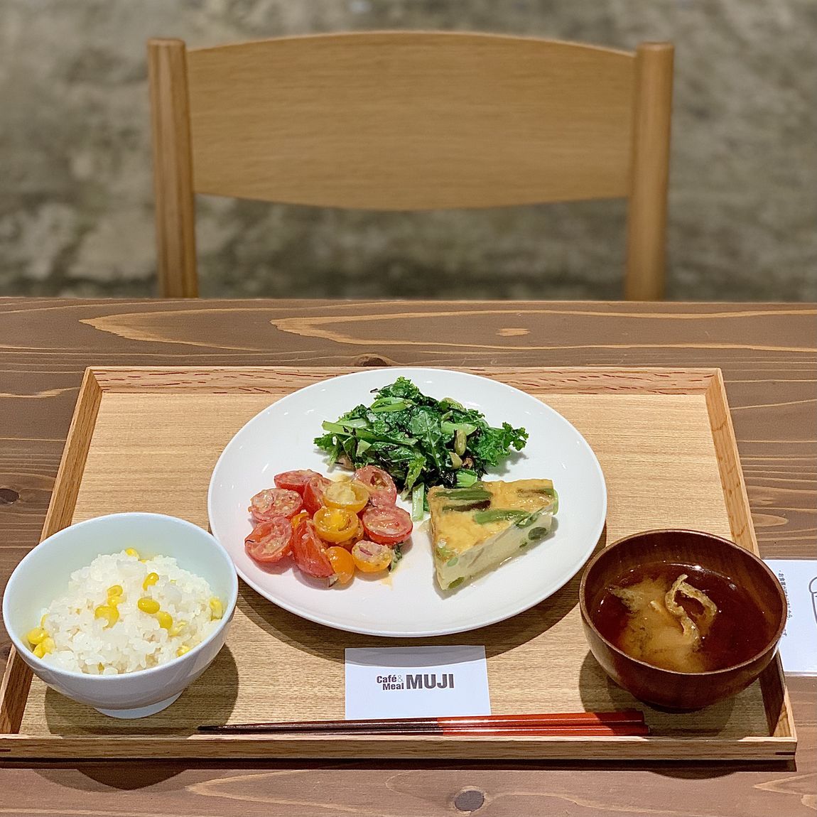 【Café＆Meal MUJI近鉄四日市】お食事のセット