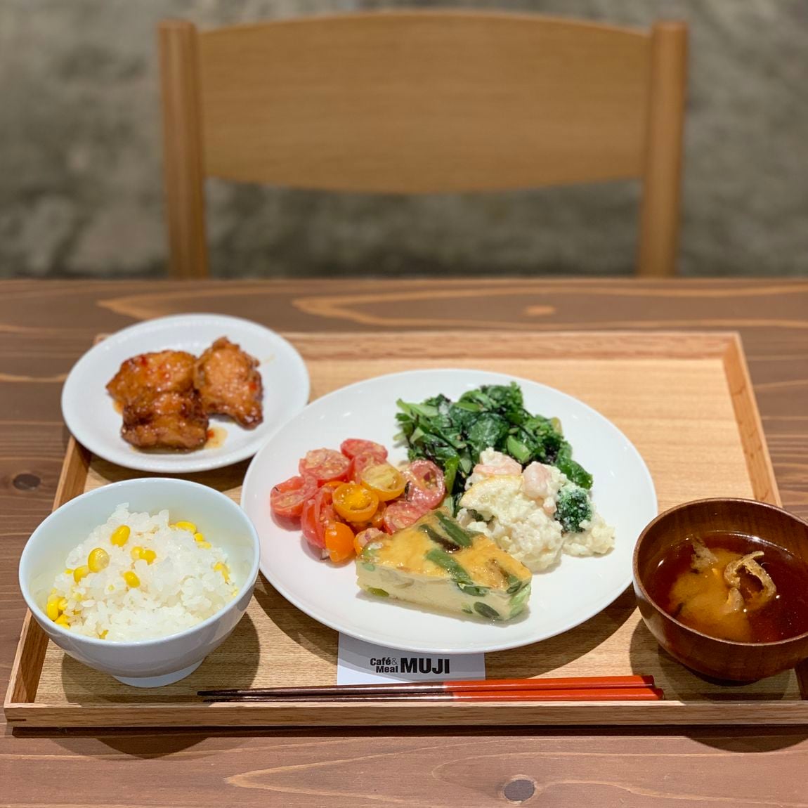 【Café＆Meal MUJI近鉄四日市】お食事のセット
