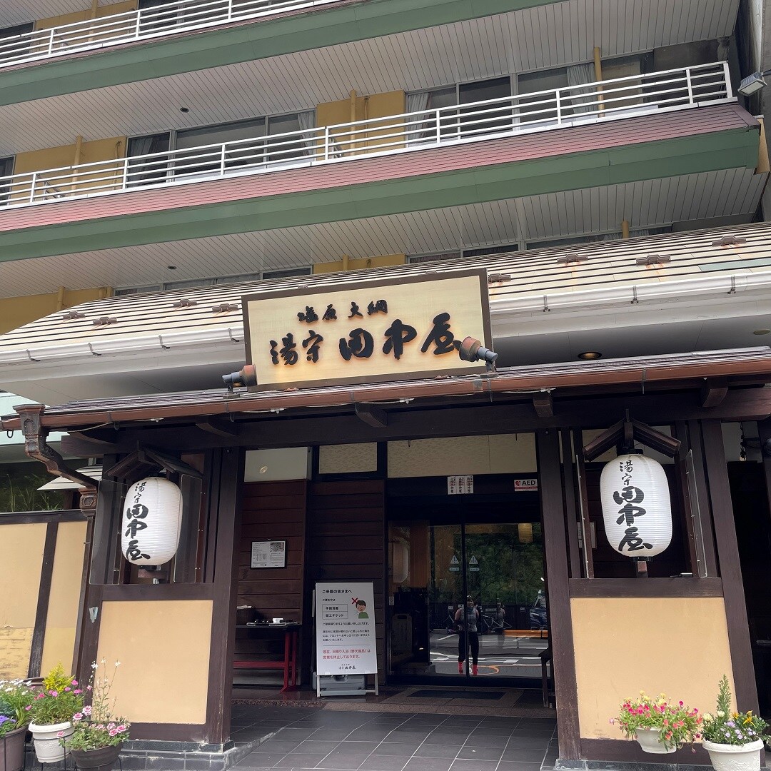 【カスミ岩瀬】りんりんサイクル～魅力発掘ゆるポタ旅～vol.3