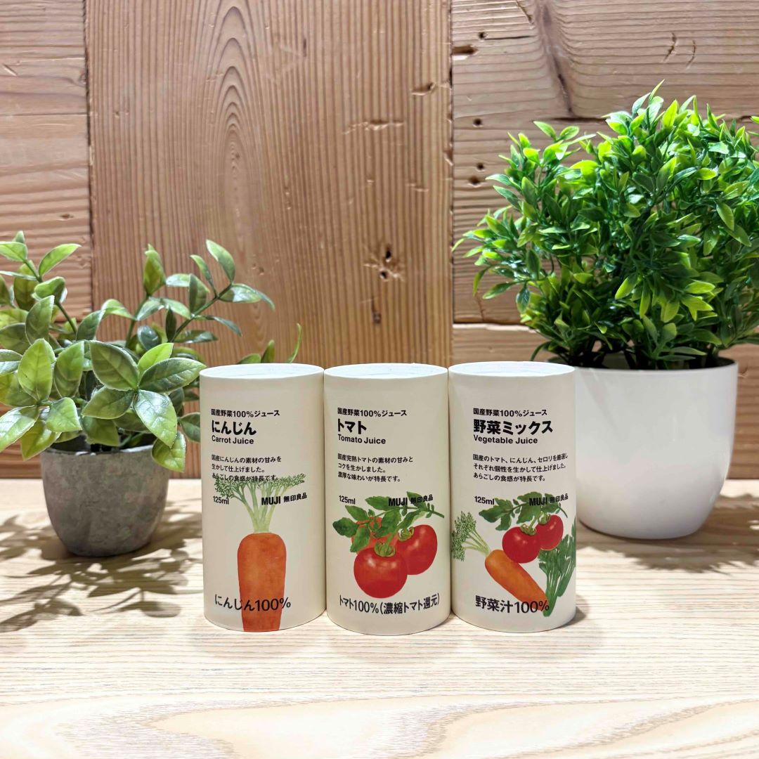 https://contents.muji.com/jp/sites/jp/files/IMG_7492.jpg